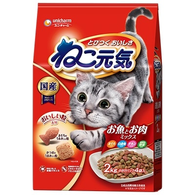 �y�����񂹁z�˂����C�@�����Ƃ����~�b�N�X�@�܂��딒�g���`�L����؁@�Q�D�O����