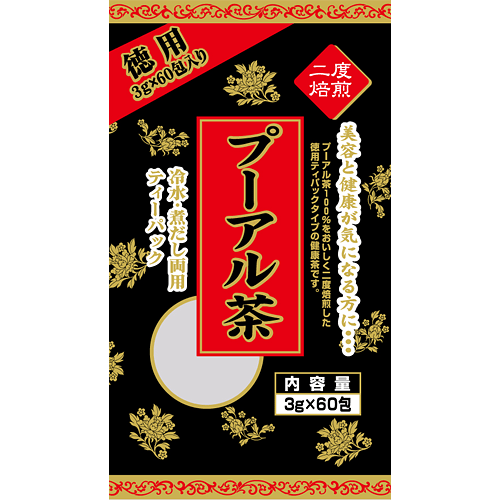���p�v�[�A�����@�U�O��