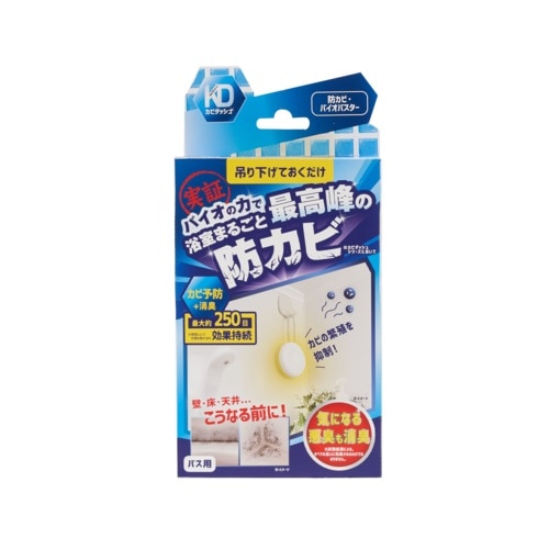 �J�r�_�b�V���@�h�J�r�@�o�C�I�o�X�^�[
