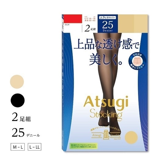 �A�c�M�X�g�b�L���O�@��i�ȓ������@�Q�T�f�j�[���@�l�`�k�@�u���b�N�@2���g