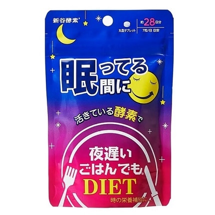 ��x�����͂�ł��@�����Ă�ԂɁ@�P�X�U��(�Q�W����)
