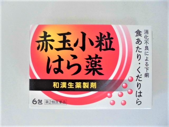 �ԋʏ����͂��@�U��