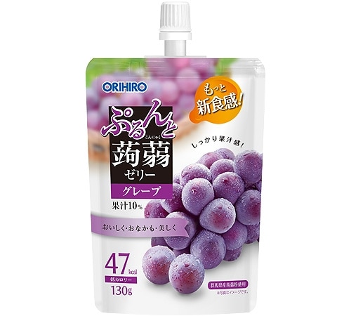 �Ղ�������[���[�@�X�^���f�B���O�@�O���[�v�@�P�R�O��