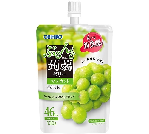 �Ղ�������[���[�@�X�^���f�B���O�@�}�X�J�b�g�@�P�R�O��