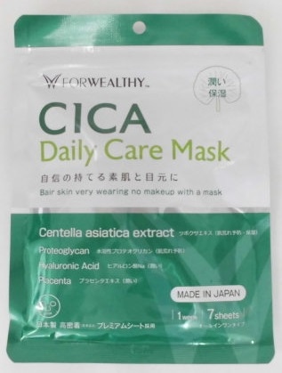 �t�H�E�F���V�C�@CICA�@�f�C���[�}�X�N�V�[�g�@�V��