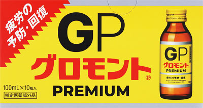 �O�������g�@PREMIUM�@�P�O�O����×�P�O�{