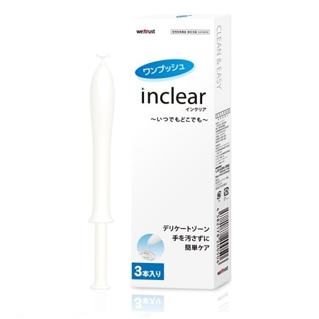 �C���N���A�@�R�{����