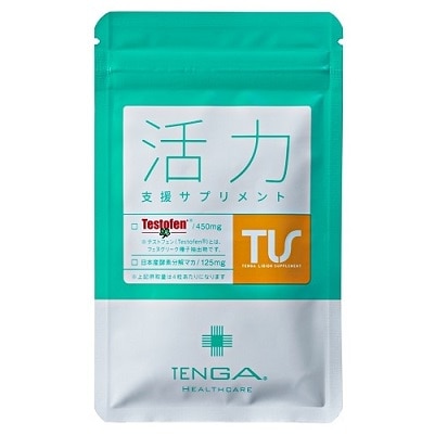 �y�̔��I�����܂����z�e���K�@���͎x���T�v�������g�@�P�Q�O��