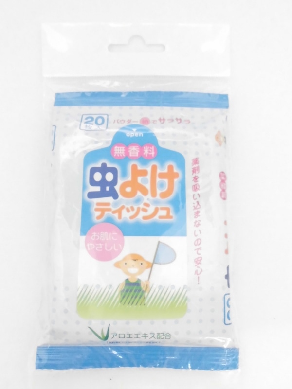 ���悯�E�F�b�g�e�B�b�V���@�Q�O��