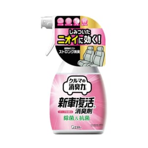 �y�����񂹁z�N���}�̏��L�́@�V�ԕ������L�܁@�\�|�v�̍���@�Q�T�O����