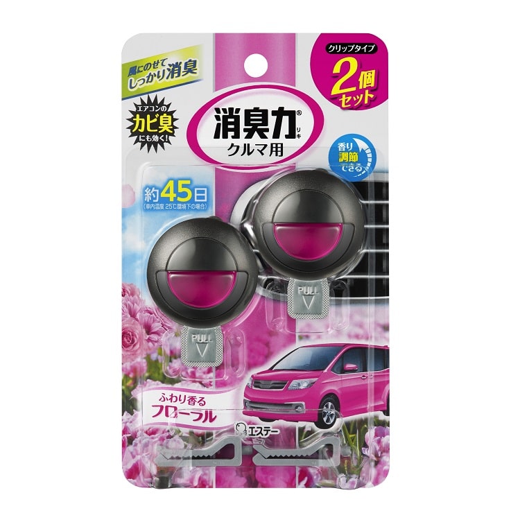 �N���}�̏��L�́@�N���b�v�^�C�v�@�t���[�����@�R�D�Q�����@�Q�Z�b�g