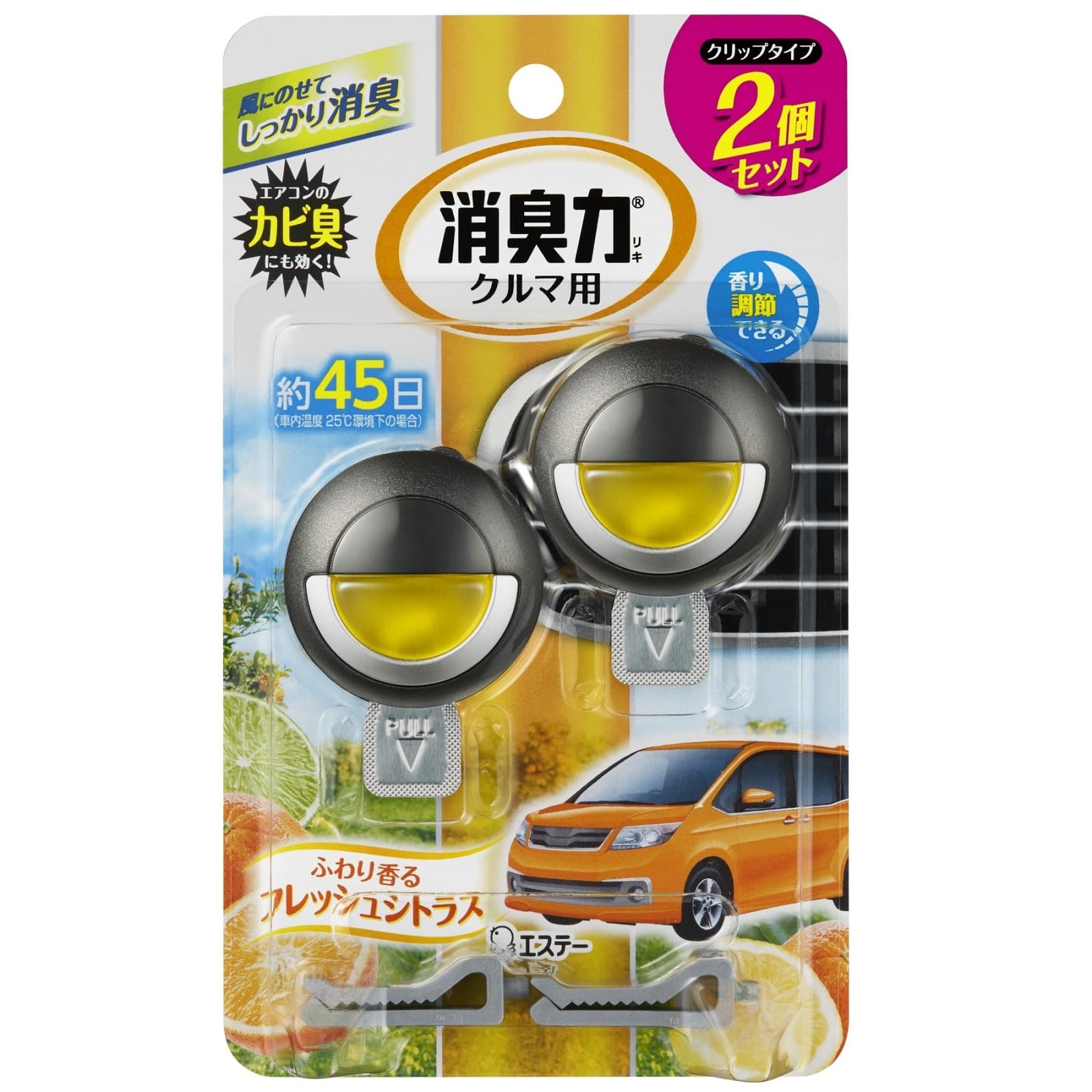 �y�̔��I�����܂����z�N���}�̏��L�́@�N���b�v�^�C�v�@�V�g���X�@�R.�Q�����@2�Z�b�g