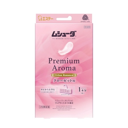 �y�����񂹁z�����胀�V���[�_�@Premium Aroma�@�N���[�[�b�g�p�@�A�[�o�����}���X�@�R����