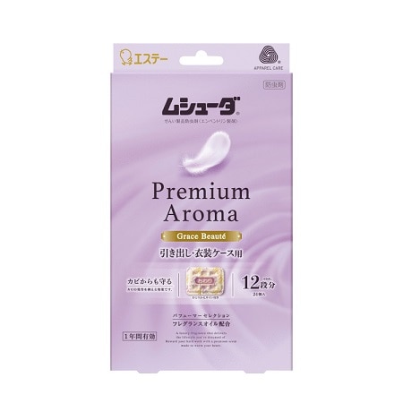 �y�̔��I�����܂����z�����胀�V���[�_�@Premium Aroma�@�����o���E�ߑ��P�[�X�p�@�O���C�X�{�[�e�@�Q�S��