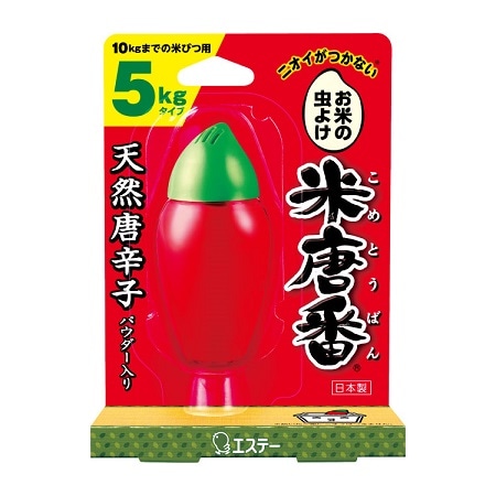 �ē��ԁ@�T�����^�C�v�@�Q�T��