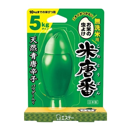 �ē��ԁ@�����ėp�@�T�����^�C�v�@�Q�T��