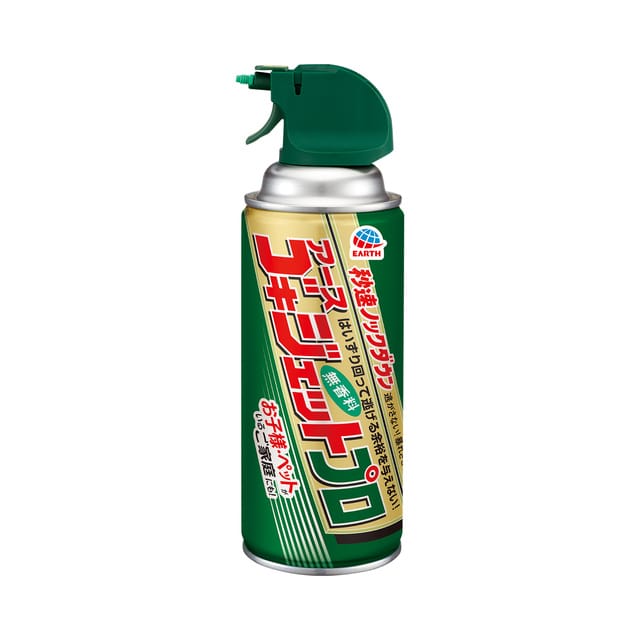 �A�[�X�@�S�L�W�F�b�g�v���@�R�O�O����