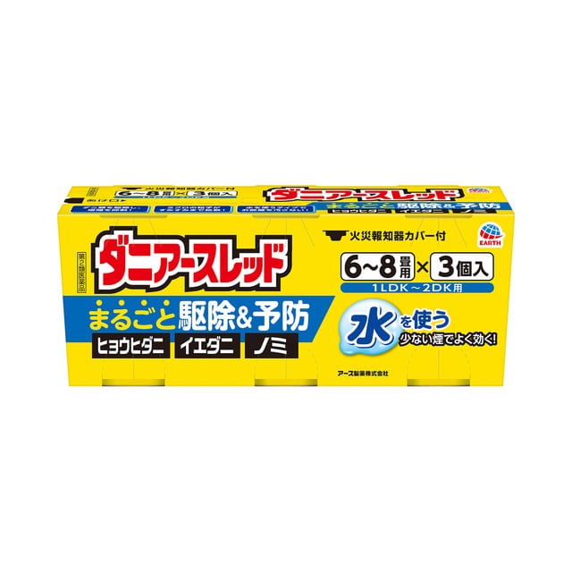 �_�j�A�[�X���b�h�@�U�`�W��@ �P�Og x �R�p�b�N