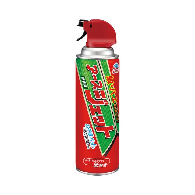 �A�[�X�W�F�b�g�@�S�T�O����