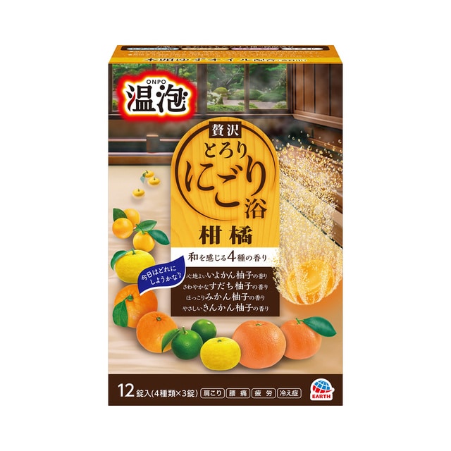 ���A�@�ґ�Ƃ��ɂ��藁�@���k�@�P�Q��
