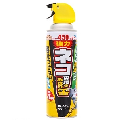 �A�[�X�K�[�f���@�l�R��p�݂̂͂�ԃX�v���[�@�S�T�O����