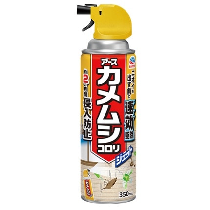 �J�����V�R�����W�F�b�g�@�R�T�O����