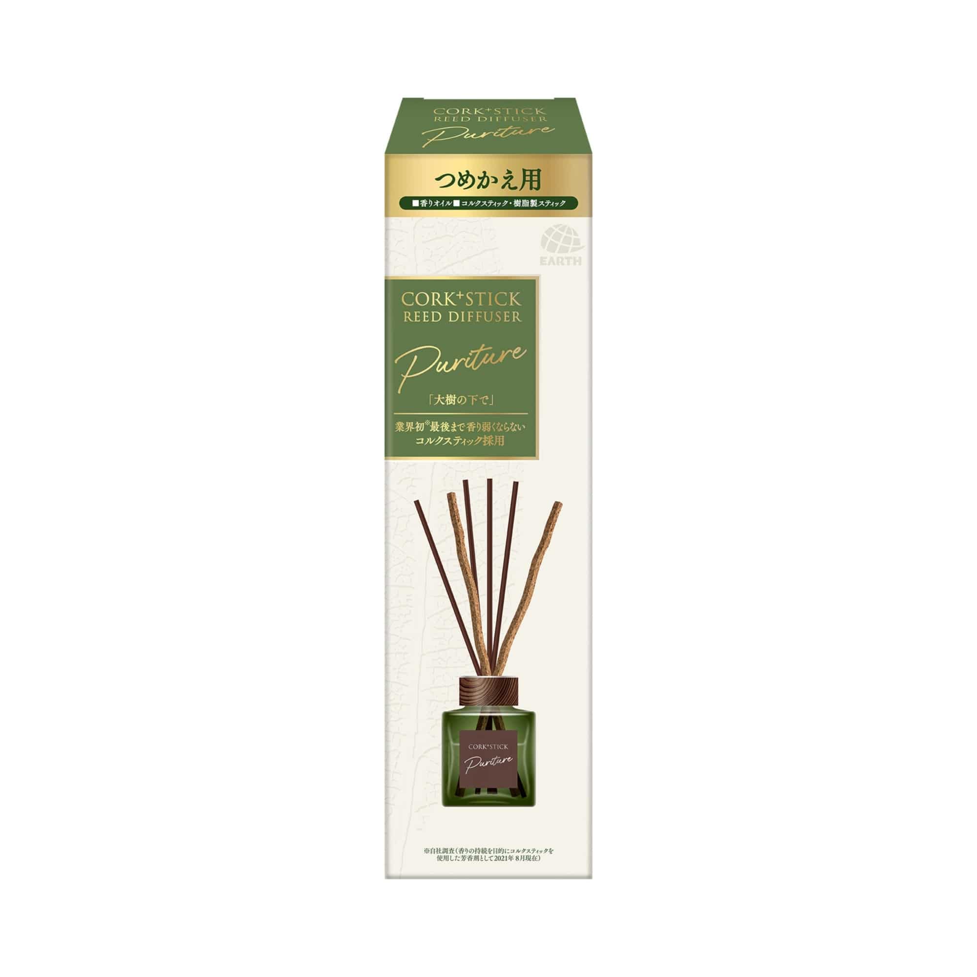 �y�����񂹁zSukki-ri! CORK+STICK -Puriture- �u����̉��Łv �߂����p�@�P�O�O����