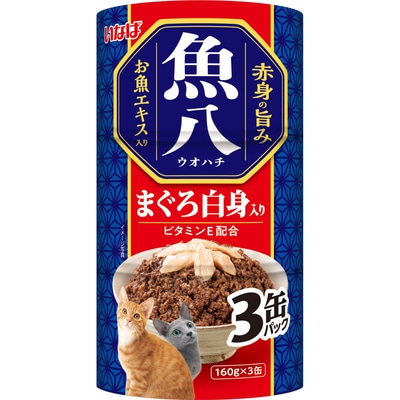 ���Ȃ΁@�����@�܂��딒�g����@�R�ʃp�b�N