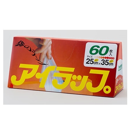 �A�C���b�v�@�U�O����