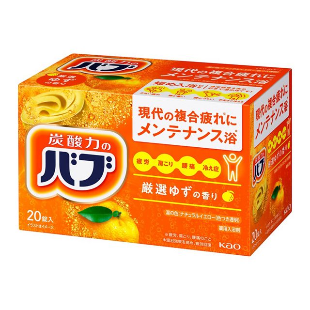 �o�u�@�䂸�̍���@�Q�O����