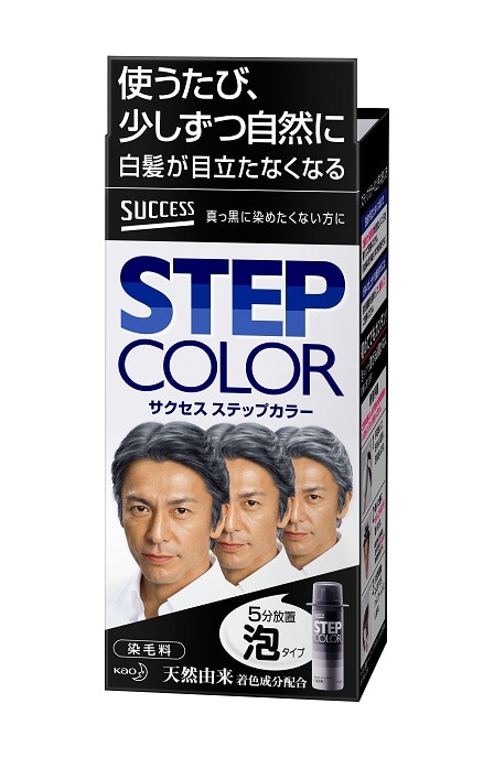 �T�N�Z�X�@�X�e�b�v�J���[