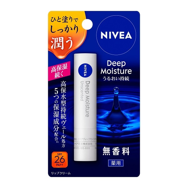 �j�x�A�@�f�B�[�v���C�X�`���[���b�v�@������