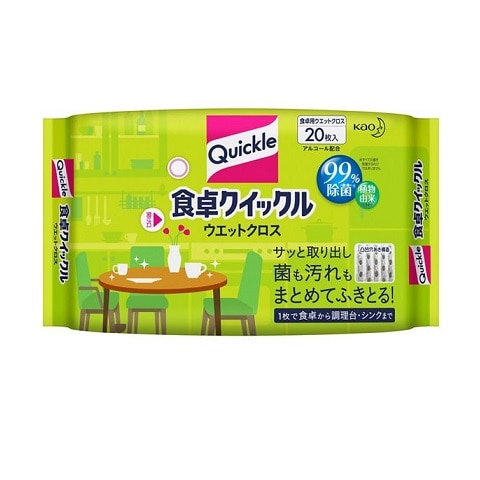�H��N�C�b�N���@�N���X�@�Q�O����