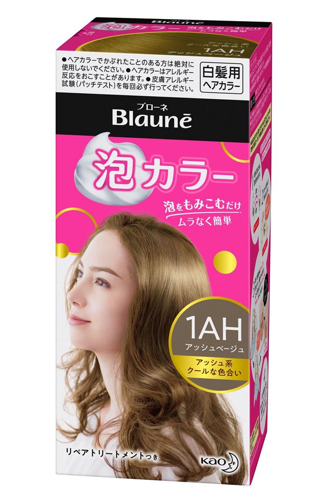 �u���[�l�A�J���[�@�P�`�g�@�A�b�V���x�[�W��