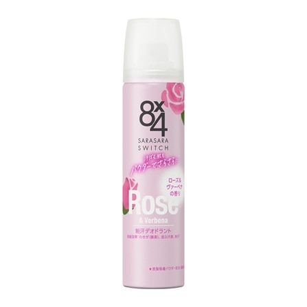 �W×�S�@�p�E�_�[�X�v���[�@���[�Y�����@�[�x�i�̍���@�T�O��