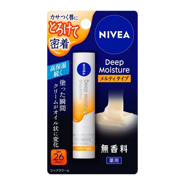 �j�x�A�@�f�B�[�v���C�X�`���[���b�v�@�����e�B�@�������@2.2��