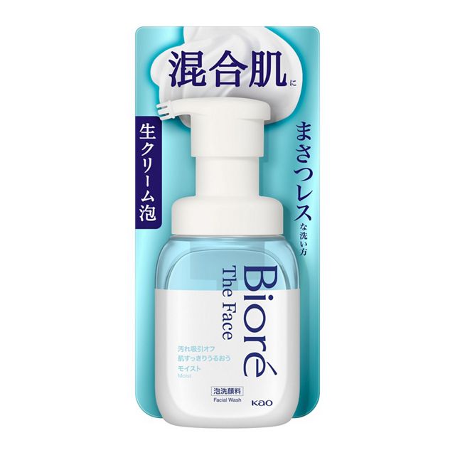 �r�I���@�U�t�F�C�X�@�A��痿�@���C�X�g�@�{�́@�Q�O�O����