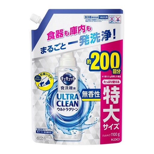 �y�̔��I�����܂����z�H��@�p�L���L���b�g�@�E���g���N���[���@�������@�߂����p�@�P�P�O�O��