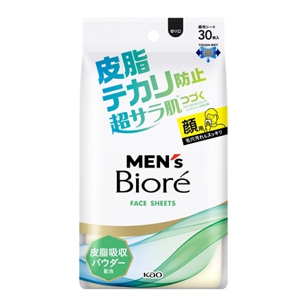�����Y�r�I���@�t�F�C�X�V�[�g�@�玉�e�J���h�~�@�R�O����