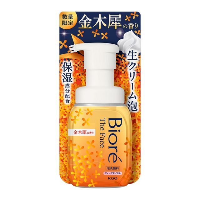 �r�I���@�U�t�F�C�X�@�A��痿�@�f�B�[�v���C�X�g�@���؍҂̍���@�{�́@�Q�O�O����
