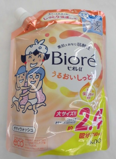 �r�I�����@���邨�������Ƃ�@�߂����p�@�V�W�O����