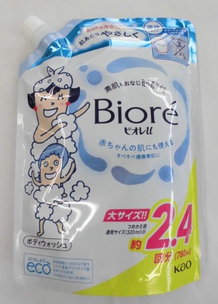 �r�I�����@�߂����p�@�V�W�O����