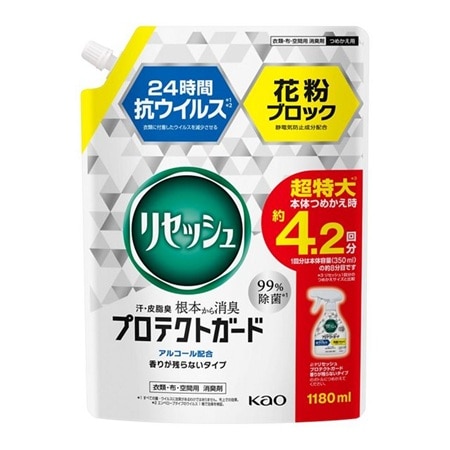リセッシュ プロテクトガード 香りが残らないタイプ つめかえ用 1180ml