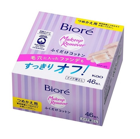 �r�I���@�ӂ������R�b�g���@�߂����p�@�S�U��