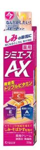 ��p�V�~�G�[�X�`�w�@�R�O��