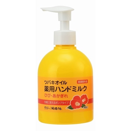 ツバキオイル 薬用ハンドミルク 220ml