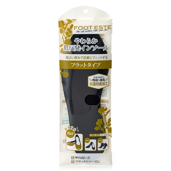 �y�����񂹁z�t�b�g�G�X�e�@���炩�ᔽ���C���\�[���@�t���b�g�^�C�v�@�R�ۖh�L���H