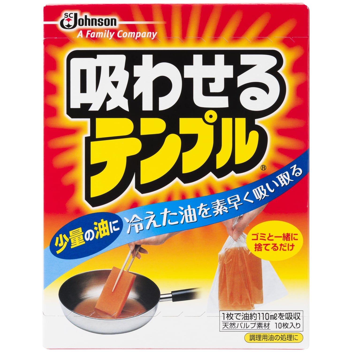 �W�����\���@�z�킹��e���v���@�@�P�O����