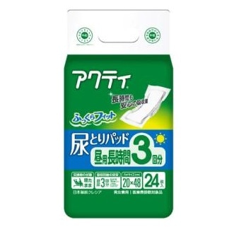 �A�N�e�B�@�A���p�b�h�����ԁ@���p�@�Q�S��