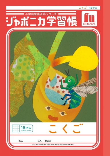�V���E���@�W���|�j�J�w�K���@�������@�P�T�}�X�@�\�����[�_�[����